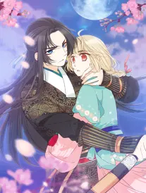 纸鸢计划漫画改编动漫在线观看