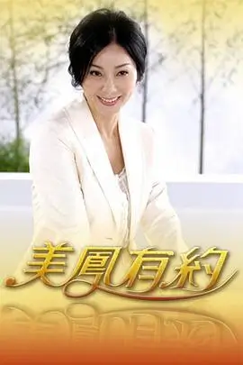 城市迷藏户外真人秀免费在线观看