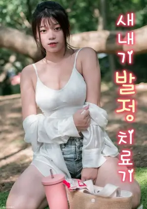 城南旧事簿治愈电视剧全集手机在线观看